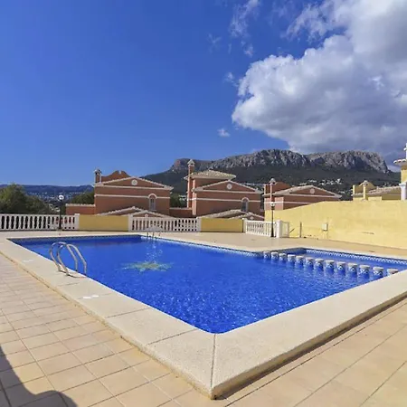 Апартаменты Bungalow Julia - Plusholidays *